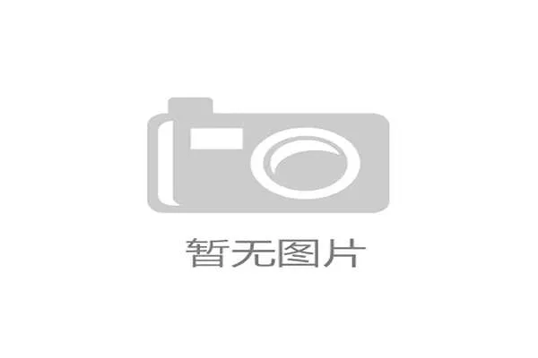 西甲前瞻:西班牙人主场迎战马洛卡 延续强势开局争取不败纪录 西甲前瞻:西班牙人主场迎战马洛卡 延续强势开局争取不败纪录